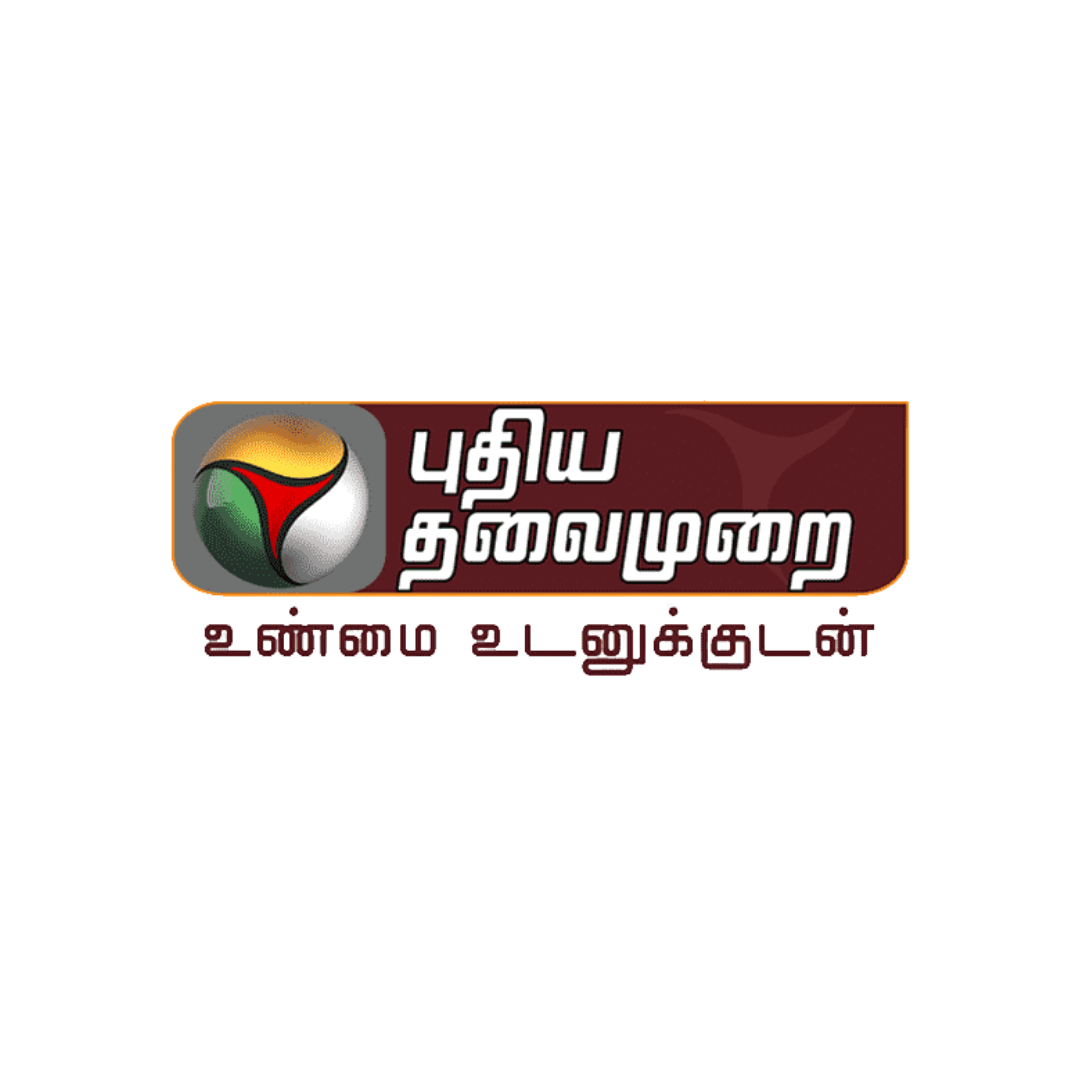 Puthiyathalaimurai