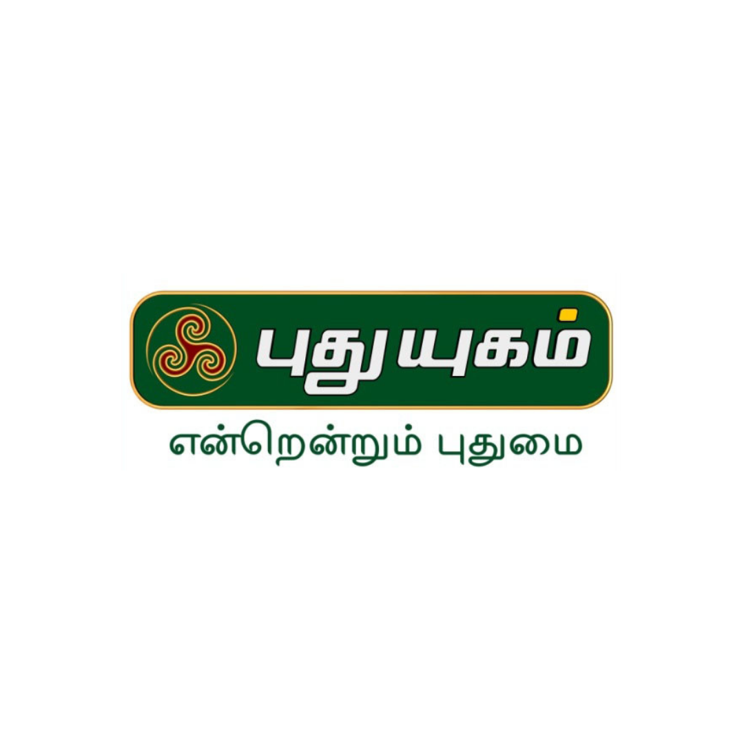 Puthuyugam