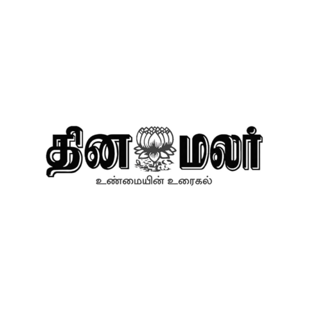 Dinamalar