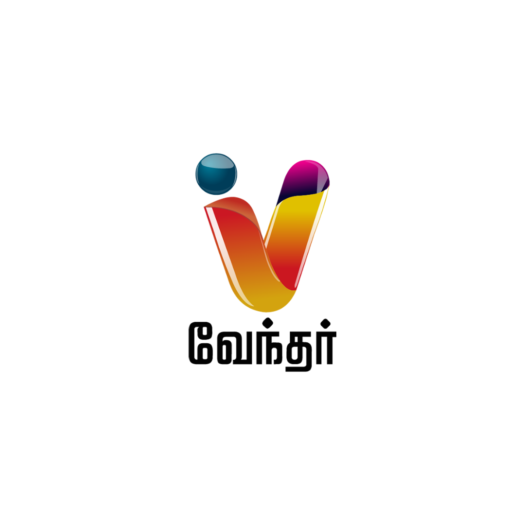 Vendhar TV